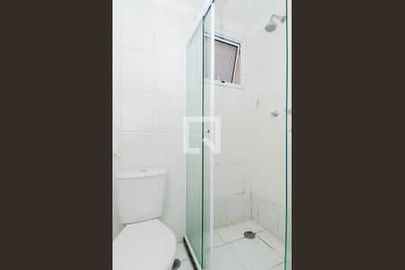 Apartamento para alugar com 58m², 2 quartos e 1 vagaBanheiro da Suíte