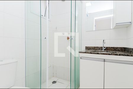 Apartamento para alugar com 58m², 2 quartos e 1 vagaBanheiro da Suíte