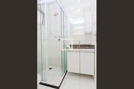 Apartamento para alugar com 58m², 2 quartos e 1 vagaBanheiro da Suíte