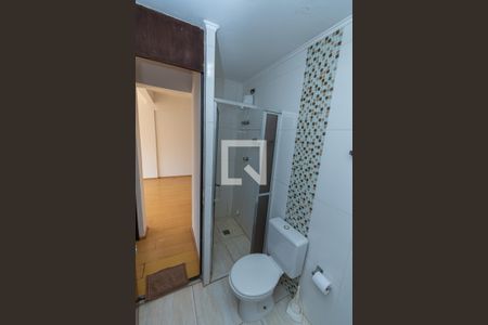 Banheiro de apartamento para alugar com 1 quarto, 48m² em Centro, Campinas