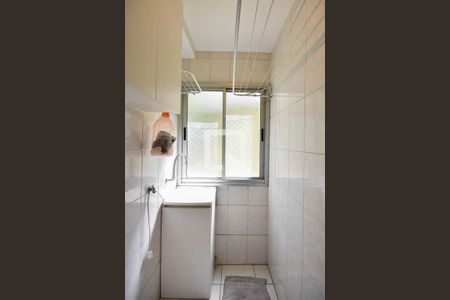 Apartamento para alugar com 55m², 2 quartos e 1 vaga Apartamento para alugar com 55m², 2 quartos e 1 vagaÁrea de serviço