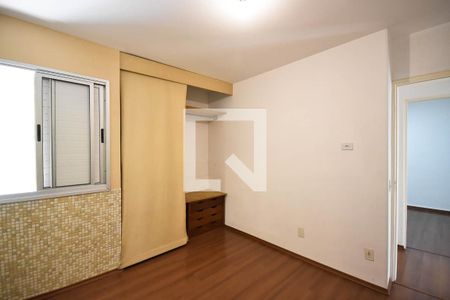 Apartamento para alugar com 55m², 2 quartos e 1 vaga Apartamento para alugar com 55m², 2 quartos e 1 vagaSuíte