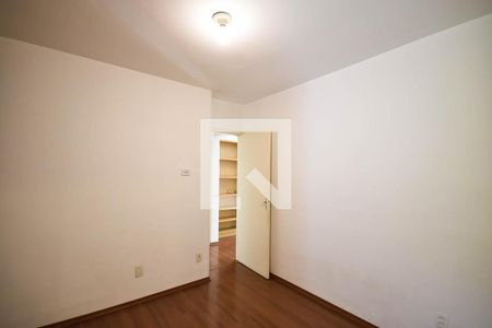 Apartamento para alugar com 55m², 2 quartos e 1 vaga Apartamento para alugar com 55m², 2 quartos e 1 vagaSuíte