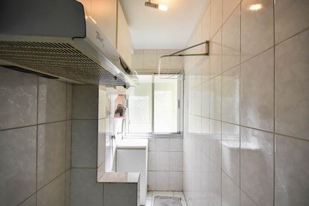 Apartamento para alugar com 55m², 2 quartos e 1 vaga Apartamento para alugar com 55m², 2 quartos e 1 vagaÁrea de serviço