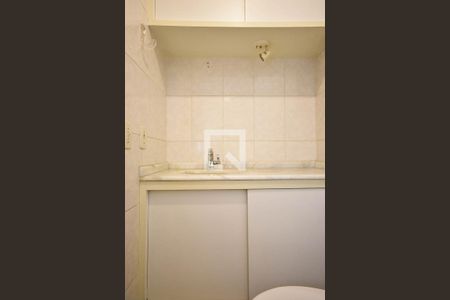 Apartamento para alugar com 55m², 2 quartos e 1 vaga Apartamento para alugar com 55m², 2 quartos e 1 vagaBanheiro suíte