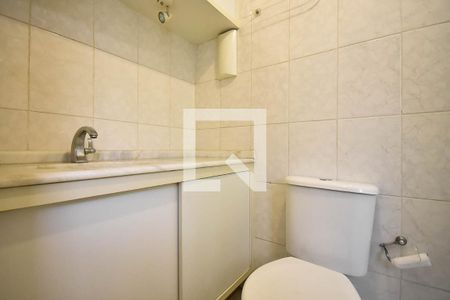 Apartamento para alugar com 55m², 2 quartos e 1 vaga Apartamento para alugar com 55m², 2 quartos e 1 vagaBanheiro suíte