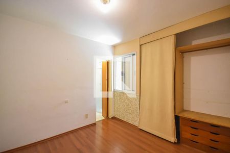 Apartamento para alugar com 55m², 2 quartos e 1 vaga Apartamento para alugar com 55m², 2 quartos e 1 vagaSuíte