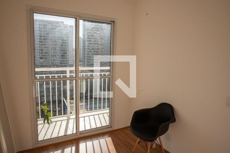 Apartamento para alugar com 31m², 1 quarto e sem vaga Apartamento para alugar com 31m², 1 quarto e sem vagaQuarto 1