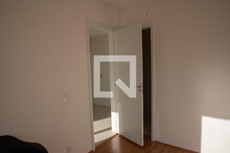 Apartamento para alugar com 31m², 1 quarto e sem vaga Apartamento para alugar com 31m², 1 quarto e sem vagaQuarto 1