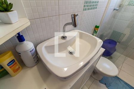 Apartamento à venda com 55m², 2 quartos e 1 vaga Apartamento à venda com 55m², 2 quartos e 1 vagaBanheiro