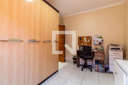 Apartamento à venda com 55m², 2 quartos e 1 vaga Apartamento à venda com 55m², 2 quartos e 1 vagaQuarto 2