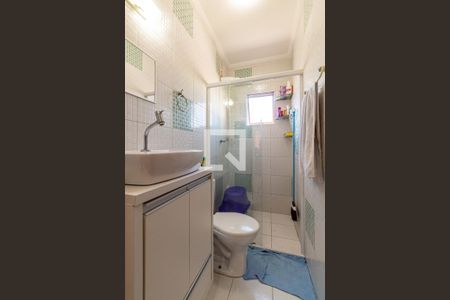 Apartamento à venda com 55m², 2 quartos e 1 vaga Apartamento à venda com 55m², 2 quartos e 1 vagaBanheiro