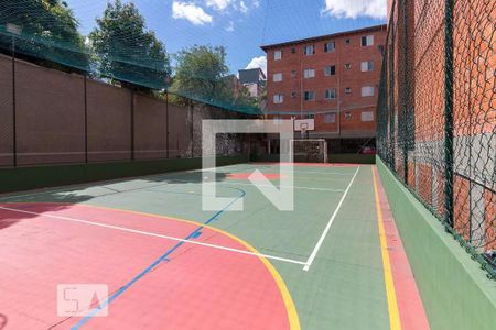 Apartamento à venda com 55m², 2 quartos e 1 vaga Apartamento à venda com 55m², 2 quartos e 1 vagaQuadra Esportiva
