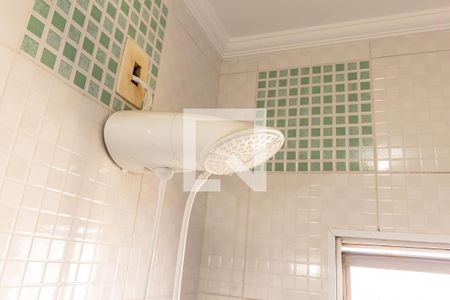 Apartamento à venda com 55m², 2 quartos e 1 vaga Apartamento à venda com 55m², 2 quartos e 1 vagaBanheiro