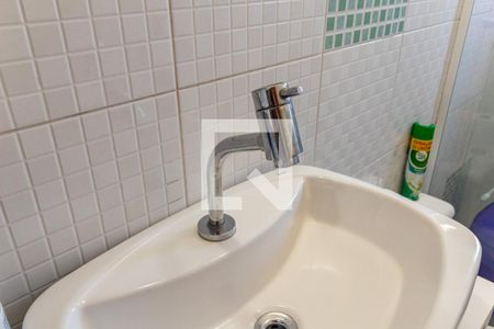 Apartamento à venda com 55m², 2 quartos e 1 vaga Apartamento à venda com 55m², 2 quartos e 1 vagaBanheiro
