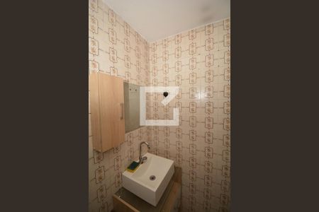 Apartamento à venda com 40m², 1 quarto e 1 vagaBanheiro