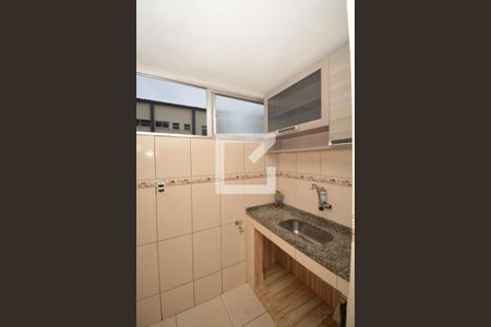Apartamento à venda com 40m², 1 quarto e 1 vagaCozinha e Área de Serviço