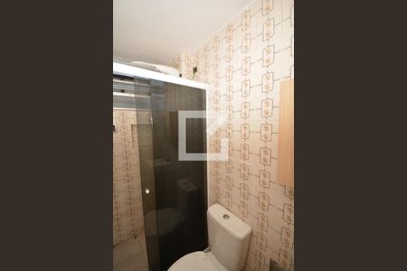 Apartamento à venda com 40m², 1 quarto e 1 vagaBanheiro