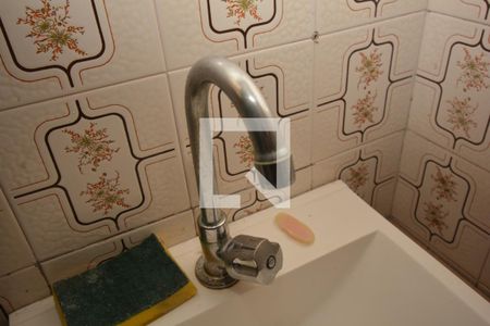 Apartamento à venda com 40m², 1 quarto e 1 vagaBanheiro - Torneira