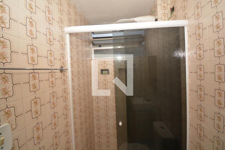 Apartamento à venda com 40m², 1 quarto e 1 vagaBanheiro