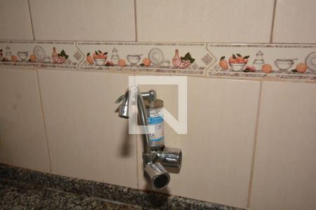 Apartamento à venda com 40m², 1 quarto e 1 vagaCozinha e Área de Serviço´- Torneira