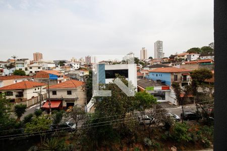 Vista de apartamento à venda com 2 quartos, 40m² em Jardim Paraíso, São Paulo
