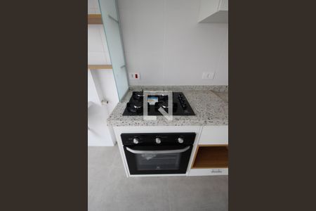 Apartamento à venda com 40m², 2 quartos e 1 vagaCozinha