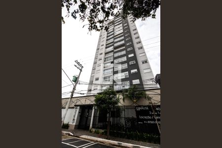 Apartamento à venda com 40m², 2 quartos e 1 vagaFachada