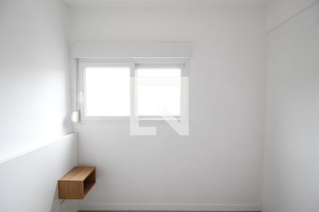 Quarto 1 de apartamento à venda com 2 quartos, 40m² em Jardim Paraíso, São Paulo