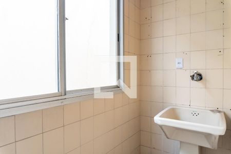 Apartamento para alugar com 60m², 1 quarto e sem vagaÁrea de Serviço