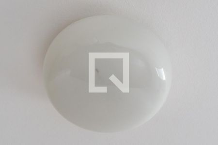 Apartamento para alugar com 60m², 1 quarto e sem vagaSala Detalhe