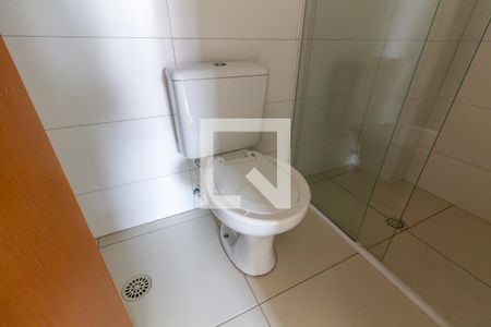 Apartamento para alugar com 119m², 2 quartos e 1 vaga Apartamento para alugar com 119m², 2 quartos e 1 vagaDetalhe do banheiro da suíte