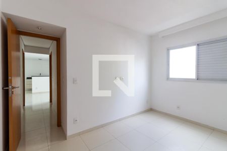 Apartamento para alugar com 119m², 2 quartos e 1 vaga Apartamento para alugar com 119m², 2 quartos e 1 vagaSuíte