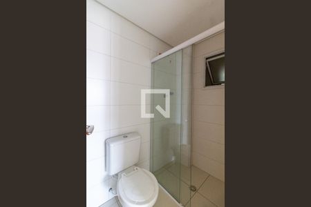 Apartamento para alugar com 119m², 2 quartos e 1 vaga Apartamento para alugar com 119m², 2 quartos e 1 vagaBanheiro da suíte