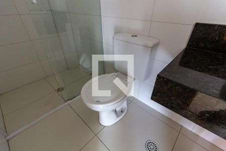 Apartamento para alugar com 119m², 2 quartos e 1 vaga Apartamento para alugar com 119m², 2 quartos e 1 vagaDetalhe do banheiro social