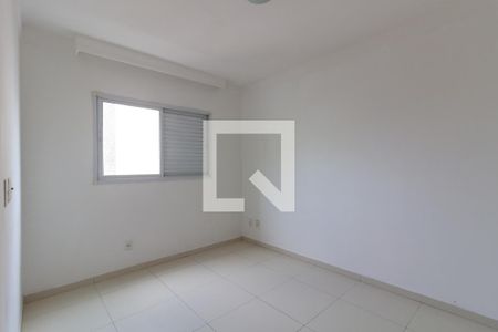 Apartamento para alugar com 119m², 2 quartos e 1 vaga Apartamento para alugar com 119m², 2 quartos e 1 vagaSuíte