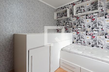 Apartamento à venda com 84m², 2 quartos e 2 vagasQuarto