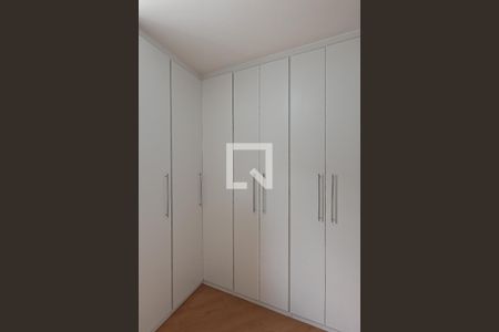 Apartamento à venda com 84m², 2 quartos e 2 vagasSuíte