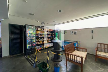 Apartamento à venda com 84m², 2 quartos e 2 vagasÁrea comum