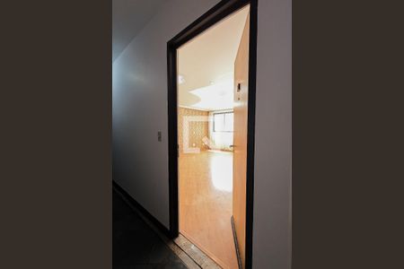 Apartamento à venda com 84m², 2 quartos e 2 vagasHall de Entrada