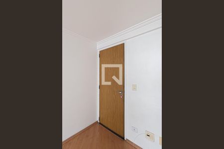 Apartamento à venda com 84m², 2 quartos e 2 vagasEntrada