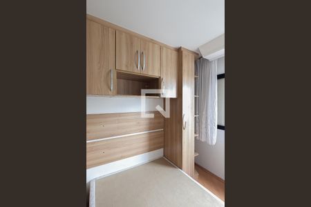 Apartamento à venda com 84m², 2 quartos e 2 vagasSuíte