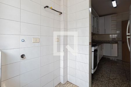 Apartamento à venda com 84m², 2 quartos e 2 vagasÁrea de Serviço
