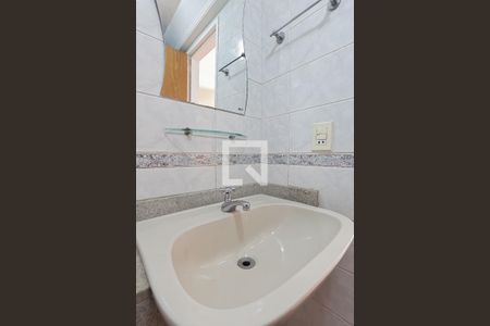 Apartamento à venda com 84m², 2 quartos e 2 vagasBanheiro da Suíte