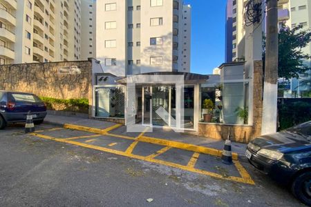 Apartamento à venda com 84m², 2 quartos e 2 vagasFachada e portaria