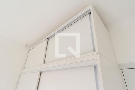 Apartamento à venda com 57m², 2 quartos e 1 vagaDetalhe - Quarto 1