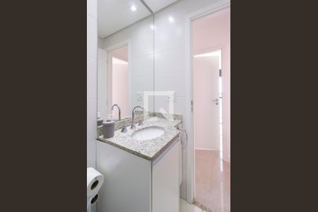 Apartamento à venda com 57m², 2 quartos e 1 vagaBanheiro da Suíte 