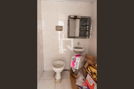 Casa à venda com 200m², 3 quartos e 1 vagaBanheiro de Serviço