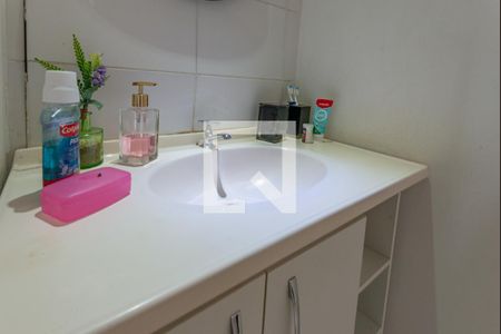 Apartamento à venda com 53m², 2 quartos e 1 vagaLavabo
