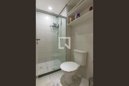 Apartamento à venda com 53m², 2 quartos e 1 vagaBanheiro